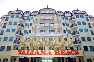 Фото Апарт-отели Hotel Taliana Beach г. Елените